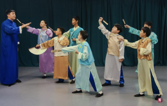 Young Peoples Performing Arts Ensemble (YPPAE)